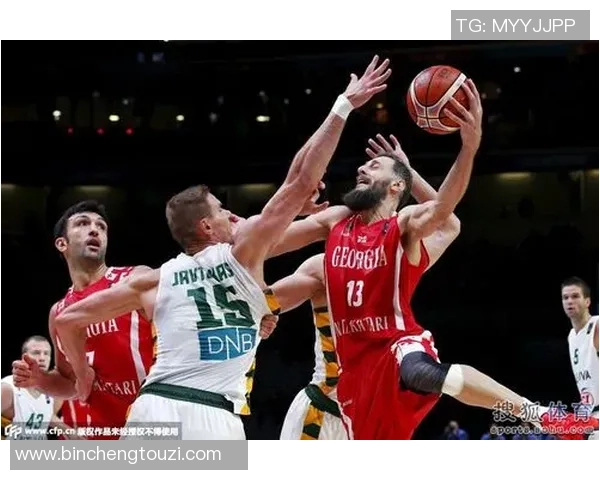 立陶宛与格鲁吉亚激战在即8月31日精彩对决值得期待