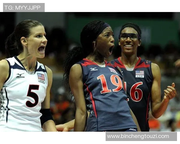 荷兰与巴西激战之后的颁奖仪式盛况回顾与精彩瞬间分享