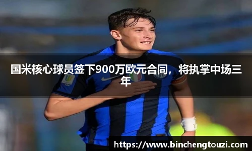 庄闲游戏·(中国区)有限公司官网
