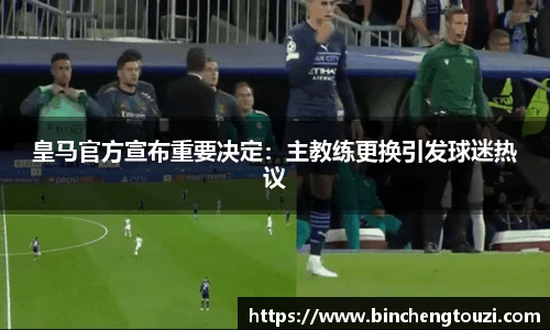 庄闲游戏·(中国区)有限公司官网
