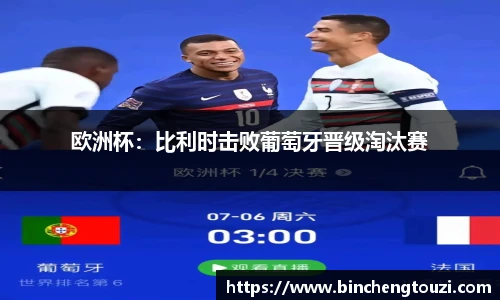 庄闲游戏·(中国区)有限公司官网