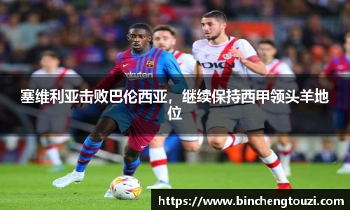 庄闲游戏·(中国区)有限公司官网