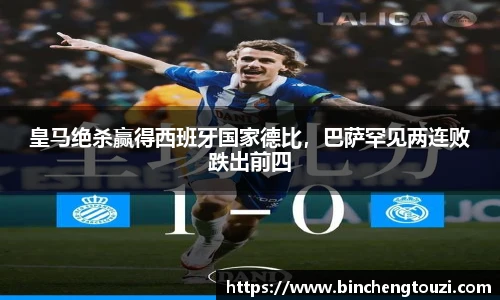 庄闲游戏·(中国区)有限公司官网