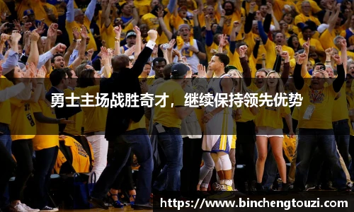 庄闲游戏·(中国区)有限公司官网