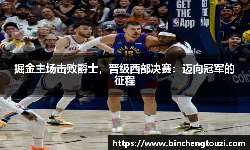 庄闲游戏·(中国区)有限公司官网