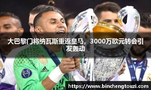 庄闲游戏·(中国区)有限公司官网