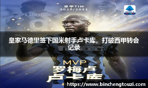 庄闲游戏·(中国区)有限公司官网