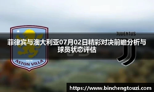 庄闲游戏·(中国区)有限公司官网