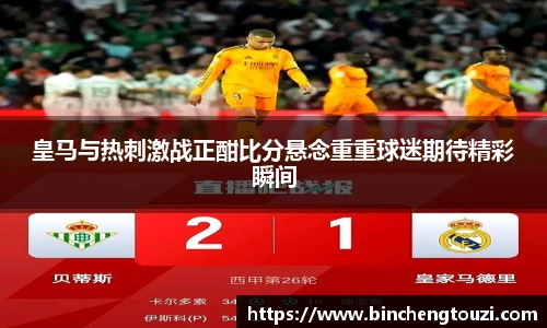 庄闲游戏·(中国区)有限公司官网