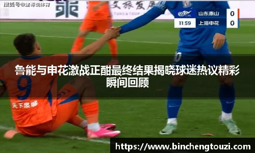庄闲游戏·(中国区)有限公司官网