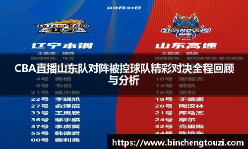 庄闲游戏·(中国区)有限公司官网