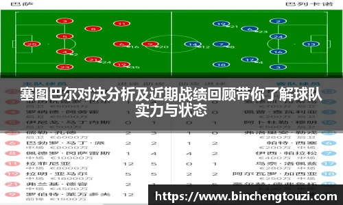 庄闲游戏·(中国区)有限公司官网