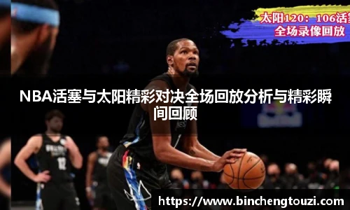 庄闲游戏·(中国区)有限公司官网