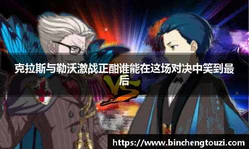 庄闲游戏·(中国区)有限公司官网