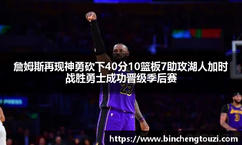 庄闲游戏·(中国区)有限公司官网