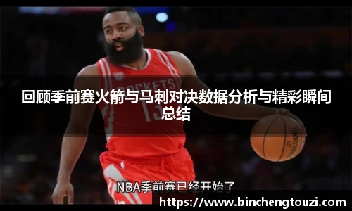庄闲游戏·(中国区)有限公司官网