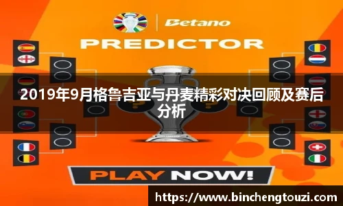 庄闲游戏·(中国区)有限公司官网
