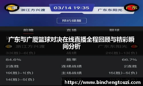 庄闲游戏·(中国区)有限公司官网