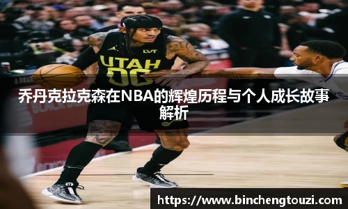 庄闲游戏·(中国区)有限公司官网