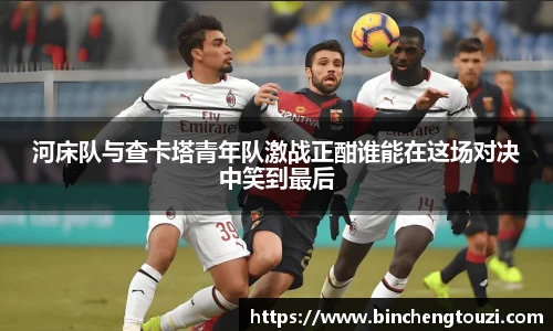 庄闲游戏·(中国区)有限公司官网