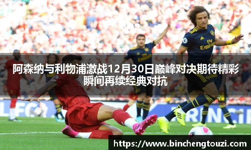 庄闲游戏·(中国区)有限公司官网