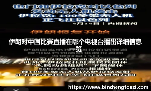 庄闲游戏·(中国区)有限公司官网