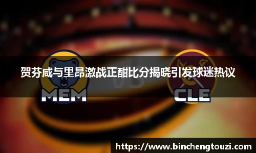 庄闲游戏·(中国区)有限公司官网