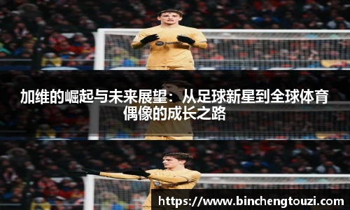 庄闲游戏·(中国区)有限公司官网