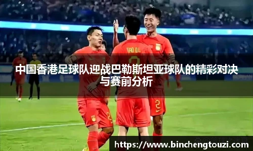 庄闲游戏·(中国区)有限公司官网