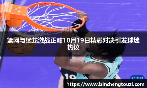 庄闲游戏·(中国区)有限公司官网