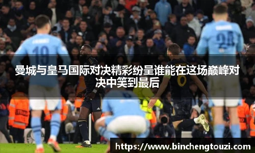 庄闲游戏·(中国区)有限公司官网
