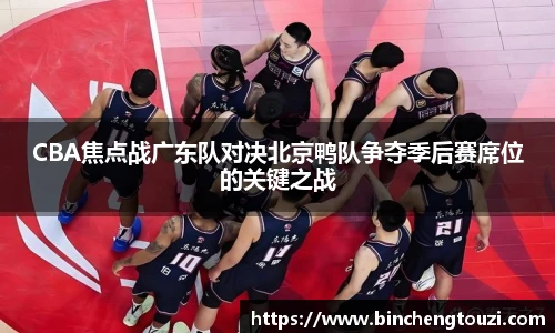 庄闲游戏·(中国区)有限公司官网