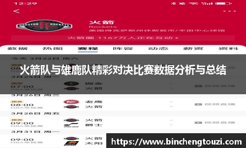 庄闲游戏·(中国区)有限公司官网