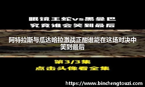 庄闲游戏·(中国区)有限公司官网