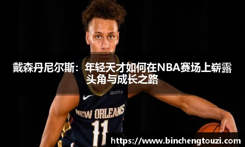 庄闲游戏·(中国区)有限公司官网