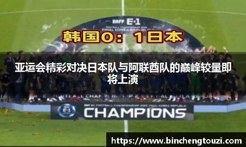 庄闲游戏·(中国区)有限公司官网