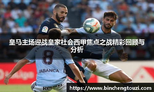 庄闲游戏·(中国区)有限公司官网