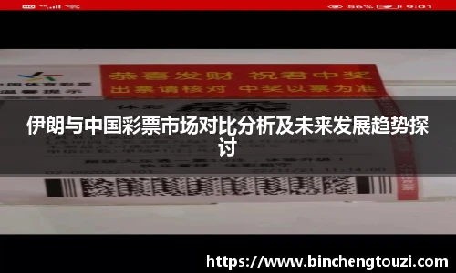 庄闲游戏·(中国区)有限公司官网