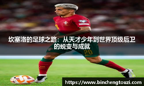 庄闲游戏·(中国区)有限公司官网